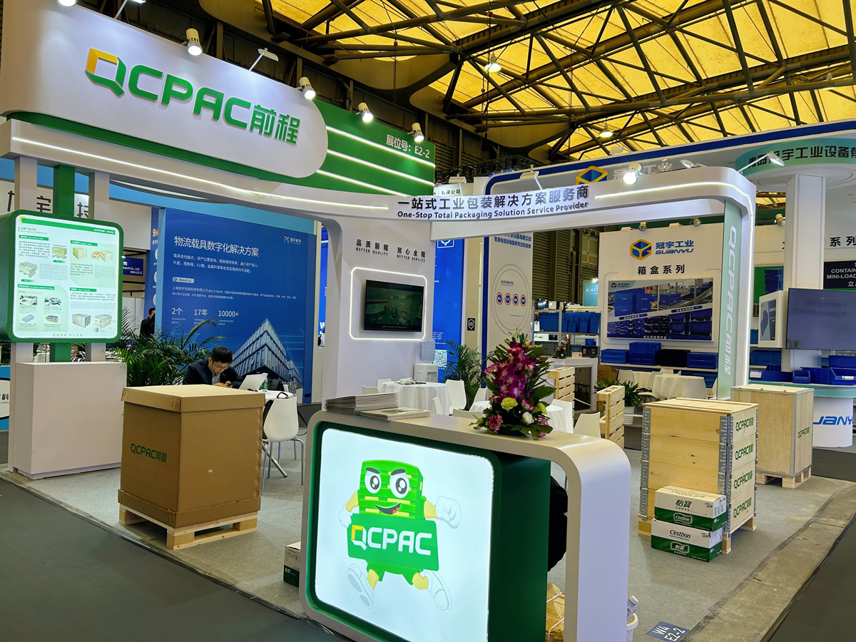前程包裝亮相CeMAT國(guó)際物流展，帶你了解一站式整體包裝解決方案！
